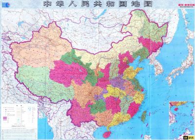 中国地图+世界地图4K画质 高达一亿像素